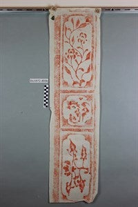 Image description is not available for DU1972.493b